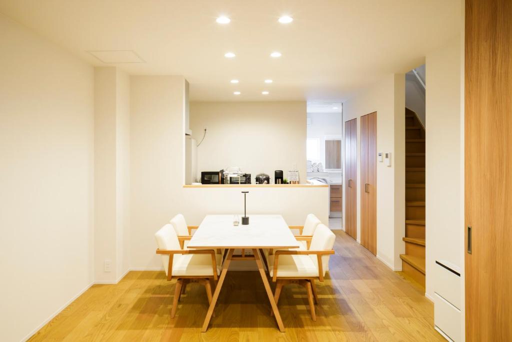 Stark House Kumamoto Ozu interior